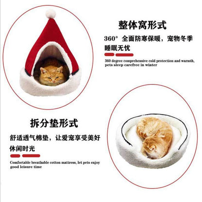 Pet party Christmas supplies winter warm closed Christmas tree dog house removable and washable yurt cat house